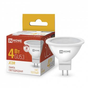 Лампа светодиодная LED-JCDR-VC 4Вт рефлектор прозрачная 3000К тепл. бел. GU5.3 320лм 230В IN HOME 4690612030678