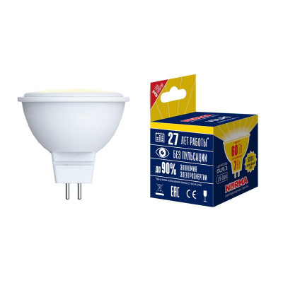 Лампа светодиодная LED-JCDR-10W/WW/GU5.3/NR Norma 10Вт матовая GU5.3 (упак. картон) Volpe UL-00003843