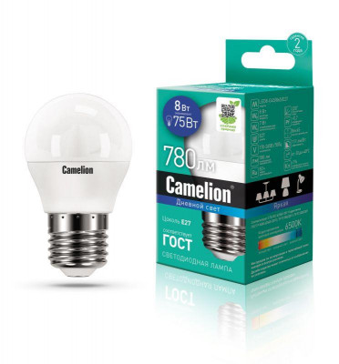 Лампа светодиодная LED8-G45/865/E27 8Вт 220В Camelion 13373