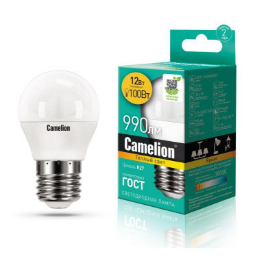 Лампа светодиодная LED12-G45/830/E27 12Вт 220В Camelion 13694