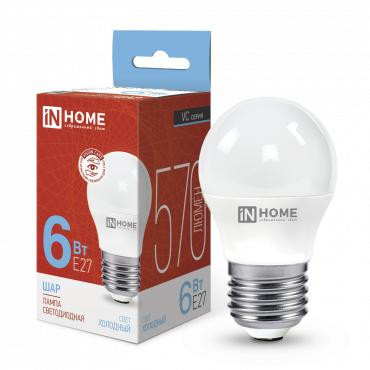 Лампа светодиодная LED-ШАР-VC 6Вт шар 6500К холод. бел. E27 570лм 230В IN HOME 4690612030654