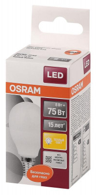 Лампа светодиодная LED Star Classic P 75 8W/830 8Вт шар матовая 3000К тепл. бел. E14 806лм 220-240В пластик. OSRAM 4058075210806