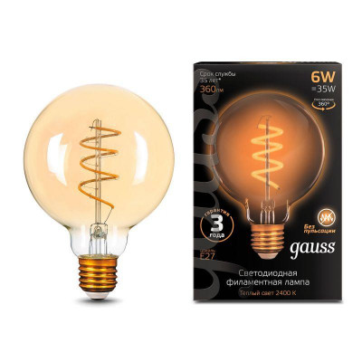 Лампа светодиодная филаментная Black Filament 6Вт G95 шар золотая 2400К тепл. бел. E27 360лм GAUSS 105802007
