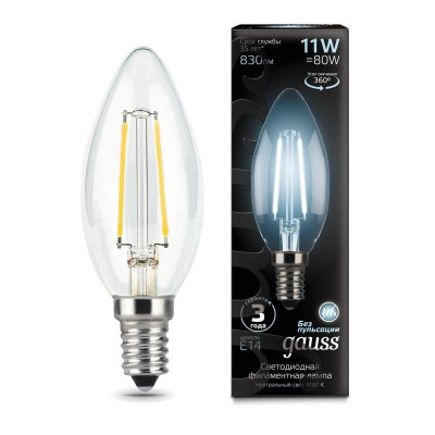 Лампа светодиодная филаментная Black Filament 11Вт свеча 4100К нейтр. бел. E14 830лм GAUSS 103801211