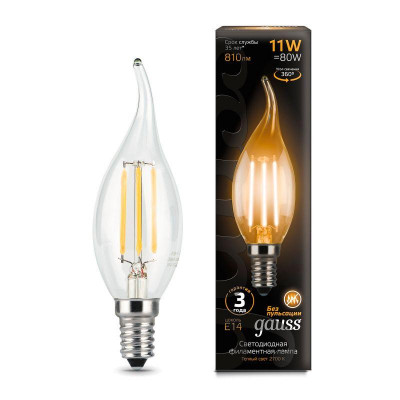 Лампа светодиодная филаментная Black Filament 11Вт свеча на ветру 2700К тепл. бел. E14 810лм GAUSS 104801111