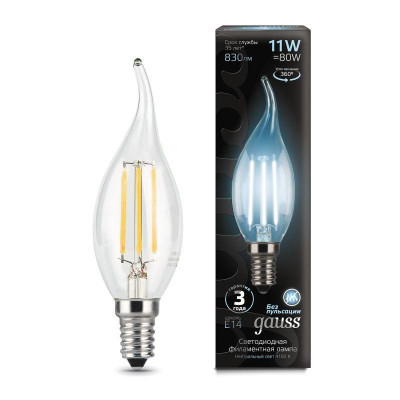 Лампа светодиодная филаментная Black Filament 11Вт свеча на ветру 4100К нейтр. бел. E14 830лм GAUSS 104801211