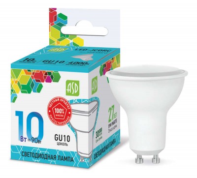 Лампа светодиодная LED-JCDRC-standard 10Вт 230В GU10 4000К 900Лм ASD 4690612015903