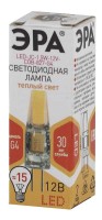 Лампа светодиодная LED-JC-1.5W-12V-COB-827-G4 120лм ЭРА Б0033197