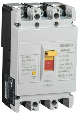 Выключатель автоматический 3п 160А 20кА ВА66-33 GENERICA SAV20-3-0160-G