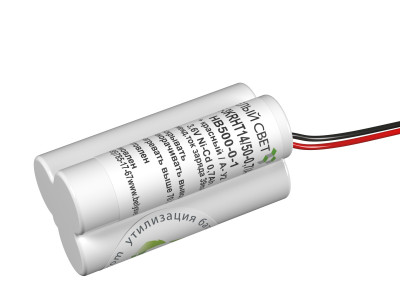 Батарея BS-3KRHT14/50-0.7/A-HB500-0-1 Белый свет a18260