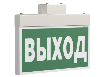 Указатель световой BS-YANTA-10-S1-24 (=24В) централиз. электропитания Белый свет a15807