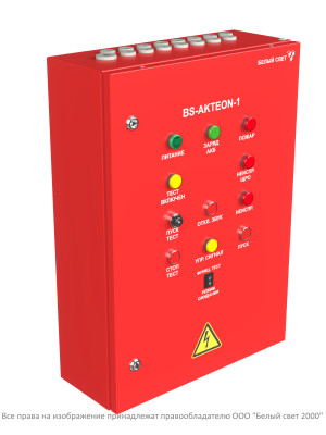 Щит аварийного освещения BS-AKTEON-1-QS32-230/230-Bt8QF3-R18 Белый свет a16583