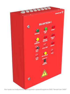 Щит аварийного освещения BS-AKTEON-1-QS10-400/230-Bt3QF6-R10 Белый свет a16160