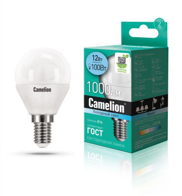 Лампа светодиодная LED12-G45/845/E14 12Вт 220В бел. Camelion 13695