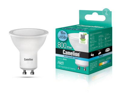 Лампа светодиодная LED10-GU10/845/GU10 10Вт 220В Camelion 13683