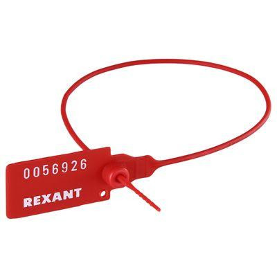 Пломба пластиковая номерная 350мм красн. REXANT 07-6131