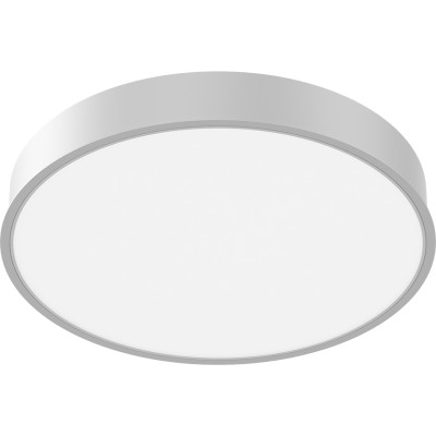 Светильник светодиодный SOL R LED 450 WH 4000К встраив. СТ 1470000830