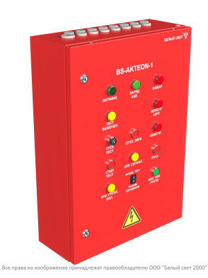Щит аварийного освещения BS-AKTEON-1-QS25-230/230-LCGt4QF6-R13 Белый свет a16159