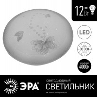 Светильник светодиодный SPB-6-12-4K (E) 12Вт 4000К 960Лм 