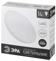 Светильник светодиодный SPB-6 14Вт 4000К 980лм 