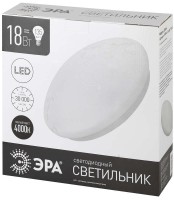 Светильник светодиодный SPB-6 18Вт 4000К 1260лм 