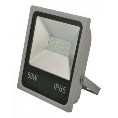 Светильник светодиодный для растений ULF-P40-50W/SPFR IP65 110-265В GREY картон UNIEL UL-00001415