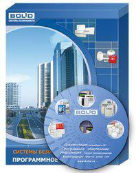 Модуль программный управления аппаратными средствами ИСО «Орион» с ключом защиты Модуль управления ИСО 