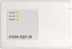 Контроллер двухпроводной линии с гальванической развязкой С2000-КДЛ-2И 236410