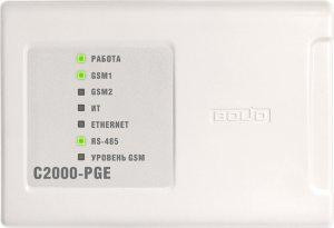Устройство оконечное объектовое С2000-PGE исп.01 Болид 285991