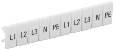 Маркеры для КПИ-2.5кв.мм с символами 