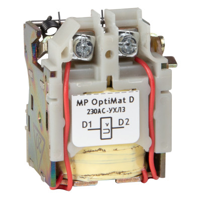 Расцепитель минимального напряжения OptiMat D100 D160 D250 D400 D630 230AC УХЛ3 КЭАЗ 254589