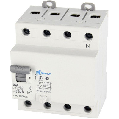 Выключатель дифференциального тока (УЗО) 4п 63А 100мА тип AC УЗО-100 КОНТАКТОР 7000565