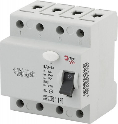 Выключатель дифференциального тока (УЗО) 3P+N 63А 30мА ВД1-63 Pro NO-902-37 ЭРА Б0031882