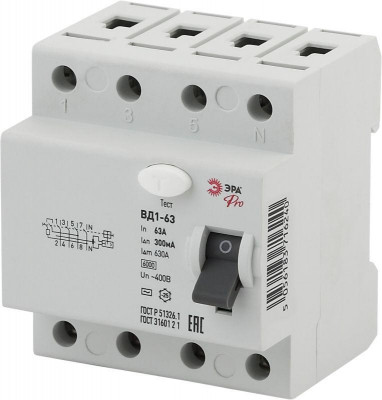 Выключатель дифференциального тока (УЗО) 3P+N 63А 300мА ВД1-63 Pro NO-902-46 ЭРА Б0031888