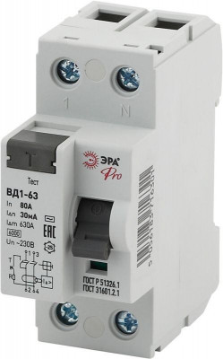 Выключатель дифференциального тока (УЗО) 1P+N 80А 30мА ВД1-63 Pro NO-902-55 ЭРА Б0031894