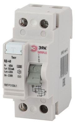 Выключатель дифференциального тока (УЗО) 2п 40А/100мА ВД-40 (электронное) SIMPLE-mod-47 ЭРА Б0039267