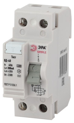 Выключатель дифференциального тока (УЗО) 2п 40А/300мА ВД-40 (электронное) SIMPLE-mod-51 ЭРА Б0039271