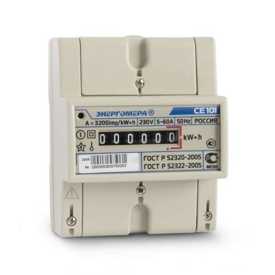Счетчик СЕ 101 R5 145 М6 1ф 5-60А 1 класс точн. мех. экран DIN-рейка СПЕЦ. Энергомера 101001003007791