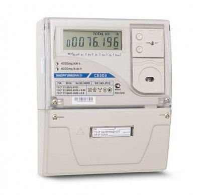 Счетчик СЕ 303 S31 746-JAVZ 3ф 5-100A 1/1 класс точн.; многотариф. оптопорт юр. лица Екат. вр. (ТР103) Энергомера 101004003009233-TP103