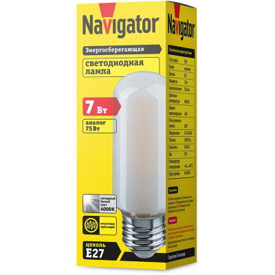 Лампа светодиодная филаментная 14 440 NLL-F-T39-7-230-4K-E27-FR FILAMENT матовая E27 176-264В 110мм Navigator 14440
