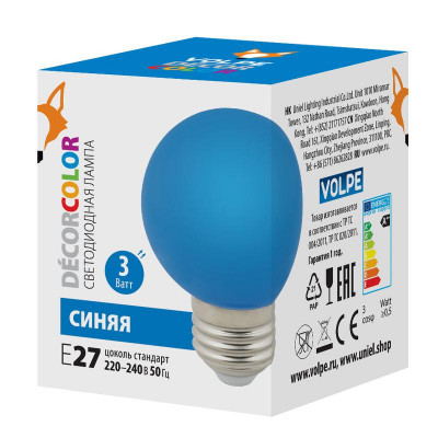 Лампа декоративная светодиод. LED-G60-3W/BLUE/E27/FR/С Шармат упак. картон син. Volpe UL-00006957