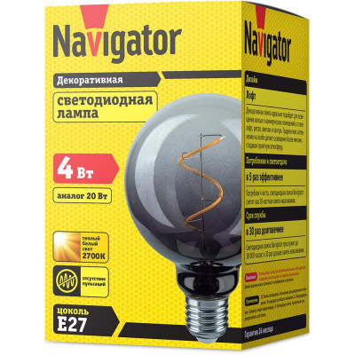 Лампа светодиодная 14 498 NLL-F-G95-4-230-2.7K-E27-LSBT прозрачная E27 220-240В Navigator 14498