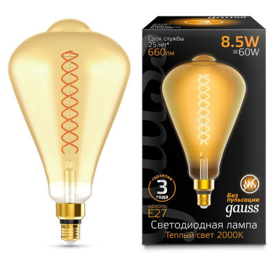 Лампа светодиодная филаментная Black Filament 8.5Вт ST164 золотая 2000К тепл. бел. E27 660лм GAUSS 157802105