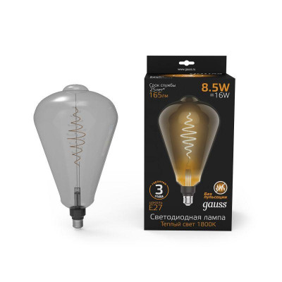 Лампа светодиодная филаментная Black Filament 8.5Вт ST164 тонированная 1800К тепл. бел. E27 165лм GAUSS 157802005