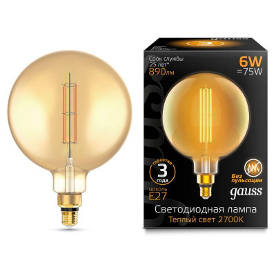 Лампа светодиодная филаментная Black Filament 6Вт G200 шар золотая 2700К тепл. бел. E27 890лм GAUSS 154802118