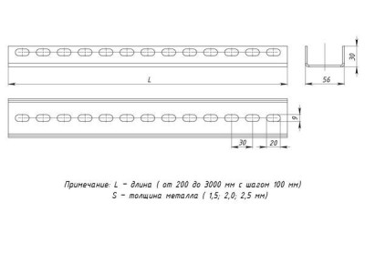 Профиль П-образный L3000 1.5мм HDZ EKF pp3000-1.5-HDZ