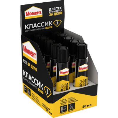Клей 