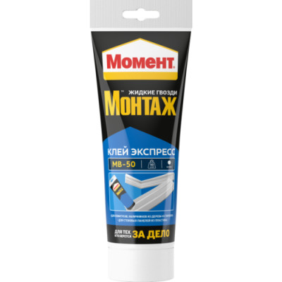 Клей монтажный 