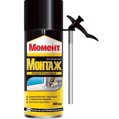Пена монтажная 