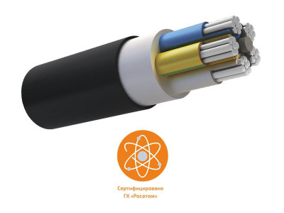 Кабель АВВГнг(А)-LS 5х50 МС (N PE) 0.66кВ (м) Людиновокабель Л0015213